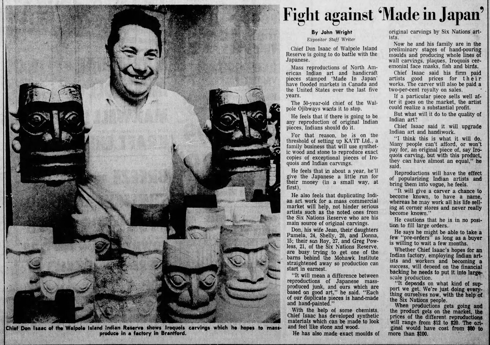 Jun_13_1973Pg1_-_Fight_against_Made_in_Japan.jpg