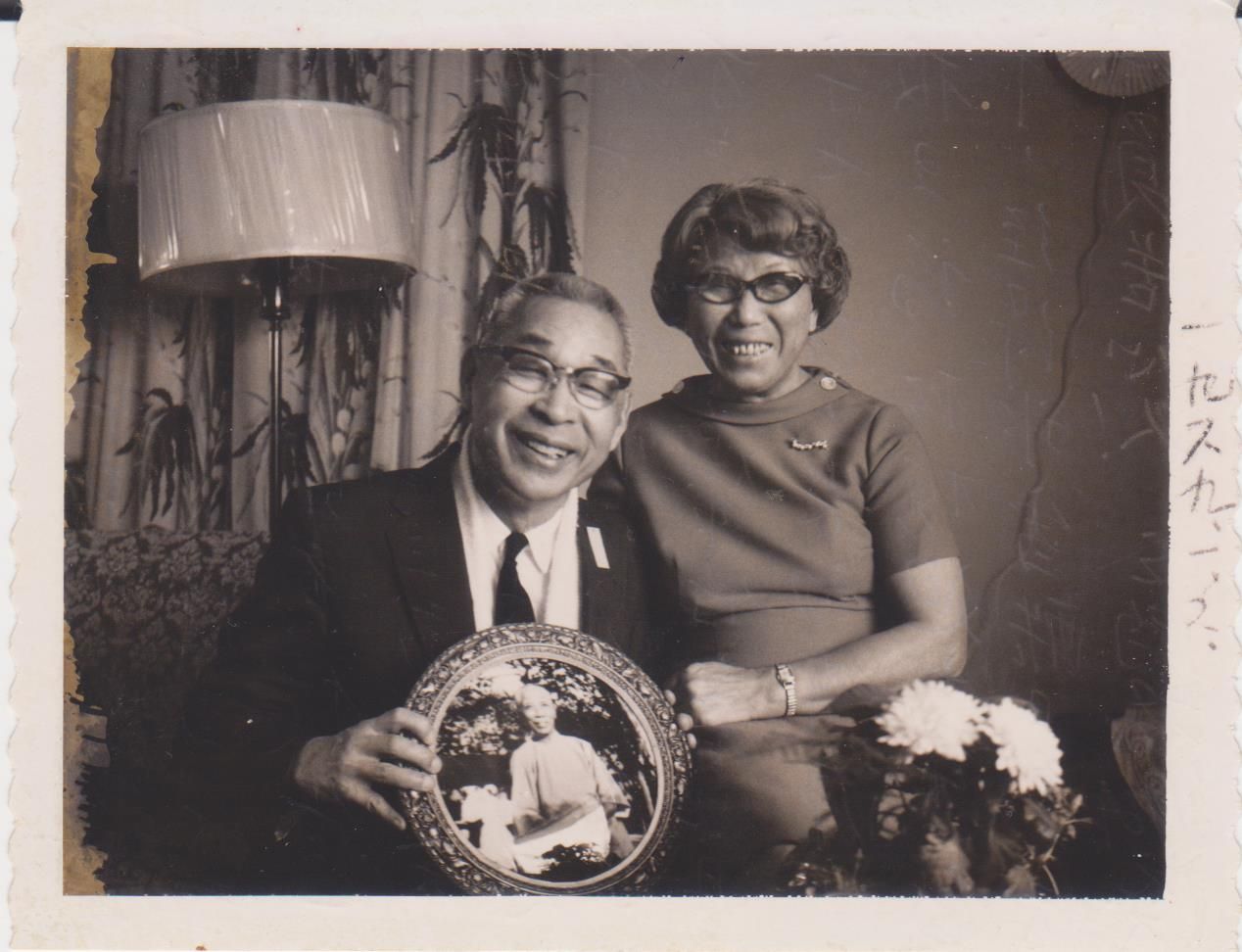 Dr. Chiang and wife Sarah on her birthday in 1965