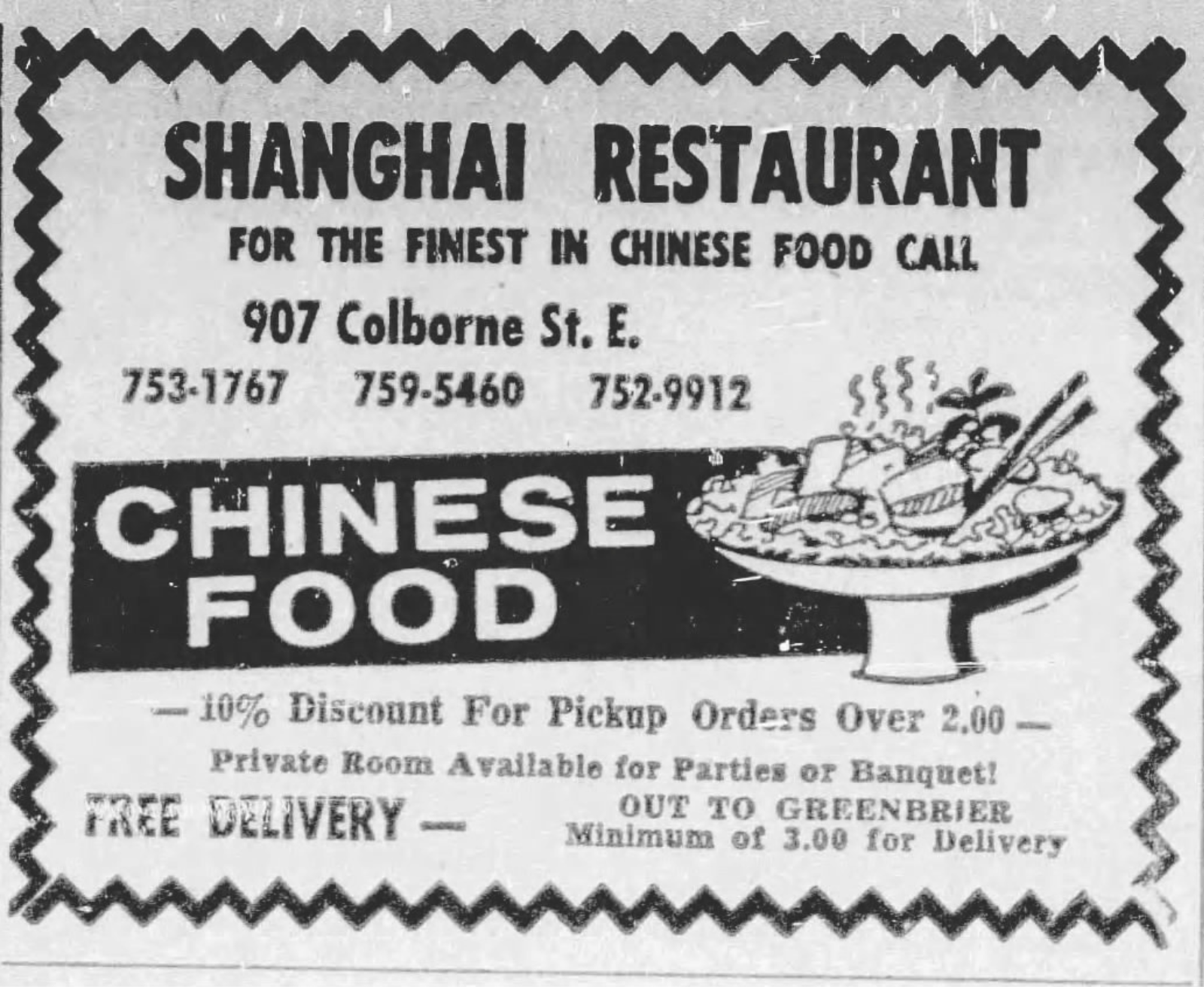 Expositor advertisement, April 27, 1973