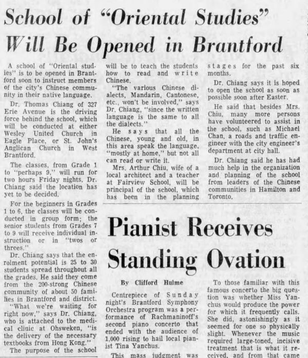 Schools of Oriental Studies will be Opened in Brantford